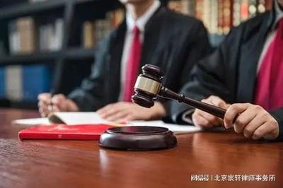 北京延慶律師法律咨詢 裁定書生效后多久可以申請(qǐng)強(qiáng)制執(zhí)行？附財(cái)務(wù)預(yù)審建議
