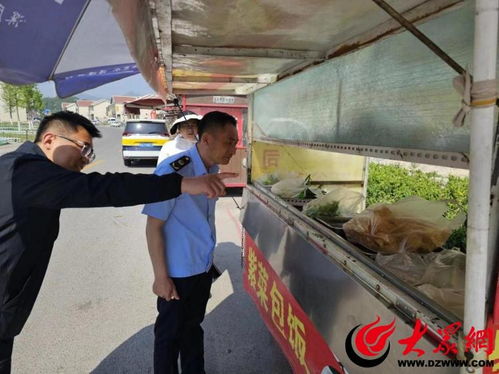 沂水縣泉莊鎮(zhèn)“五一”假期安全防線再升級(jí) 食品安全與特種設(shè)備銷(xiāo)售檢查雙管齊下